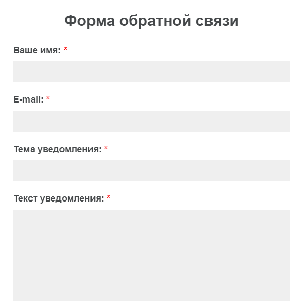 http://dou20magadan.ru/index.phpϽo=feedback